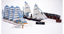 船の折り紙・ペーパークラフトを楽しもう 船の折り紙・ペーパークラフトを楽しもう