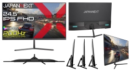 JAPANNEXTが24.5インチ IPSパネル搭載 200Hz対応のフルHDゲーミングモニターを15,780円で12月12日(金)に発売