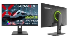 JAPANNEXTが24.5インチ TNパネル 300Hz/1ms対応のフルHDゲーミングモニターをAmazon限定 23,980円で12月12日(金)に発売