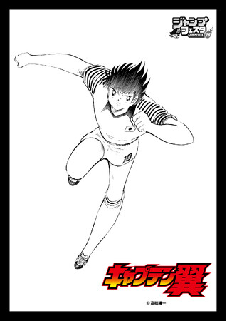 高橋陽一氏による漫画作品『キャプテン翼』のオリジナルグッズが先行販売決定！ジャンプフェスタ2026「イーディス」ブースで販売開始！