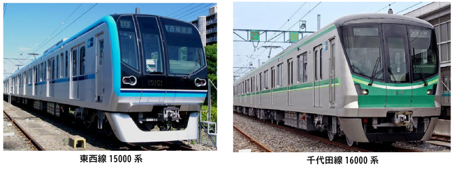 ２０２６年３月１４日（土）東西線と千代田線でダイヤ改正を実施します