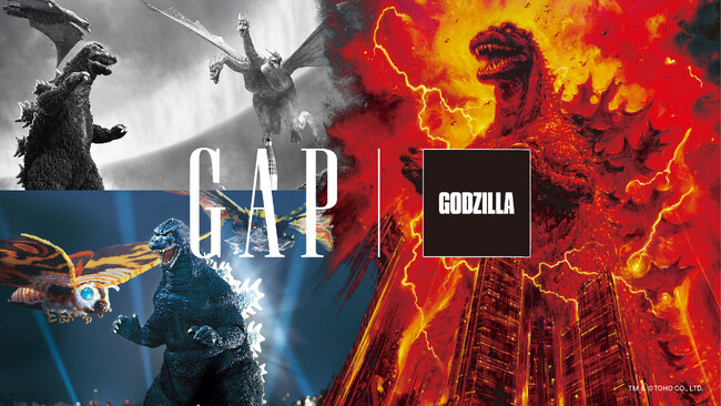 Gap、日本が世界に誇る最強の怪獣王「ゴジラ」とのコラボレーションを12月16日(火)に発売
