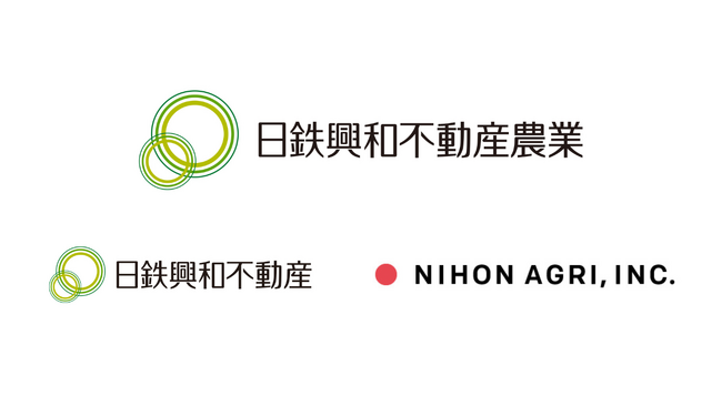 日本農業が日鉄興和不動産と合弁会社「日鉄興和不動産農業」を設立