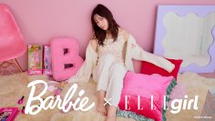 第一弾に引き続き、ファッションブランドELLEgirl(エル ガール)が
世界で人気のファッションドール“Barbie”との
コラボレーション第二弾発売中！