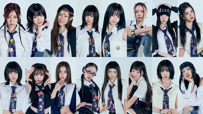 日韓合同オーディション『HIP POP Princess』、ファイナリスト16名が決定！12月18日（木）U-NEXTにてファイナルステージを独占生配信