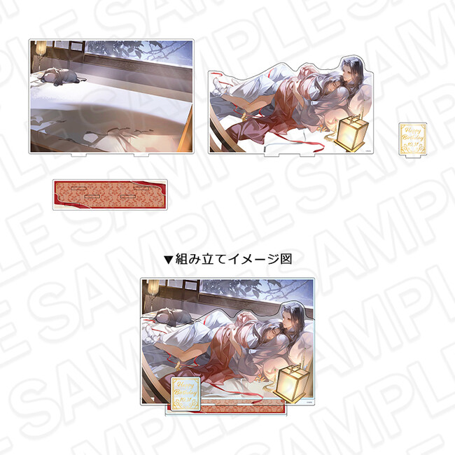 ラジドラ魔道祖師(MiMi)公式茶屋よりBD商品の事後通販スタート!
