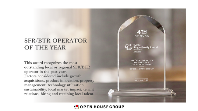 米国不動産業界最大級の権威ある賞「IMN SFR Awards」にてSFR/BTR オペレーター部門のアワードを獲得