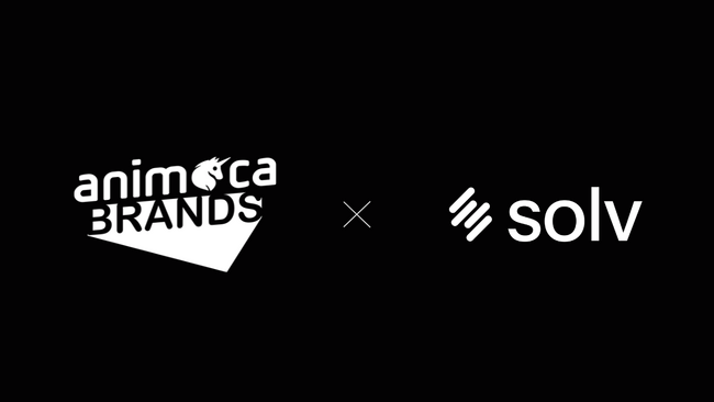 Animoca Brands Japan、ビットコイン分散型金融プロトコルを提供する「Solv Protocol」と DAT領域において戦略的協力に関するMOUを締結