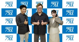 【サブスクCMOイソノの”カッコイイ経営者”をつくるラジオ】株式会社ジャングルGYMの吉江一彦さんをお迎え！ご自身のビッグニュースTOP３を伺います！