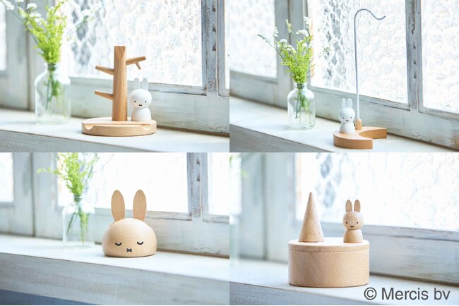 【株式会社ニチガン】ミッフィー木製雑貨4アイテムが新発売!