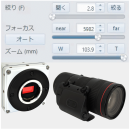 RF マウントレンズ対応