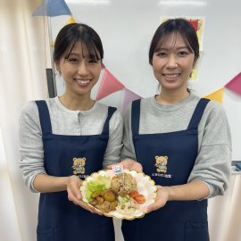 本日のメニュー 本日のメニュー
