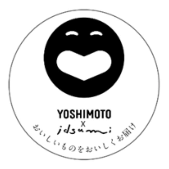 吉本興業×いずみピクルス 「よしもとピクルス」第２弾 茨城県筑西市「梨のコンポート」第３弾 北海道小清水町「グリル野菜ミックスマリネ」12月15日（月）新発売！