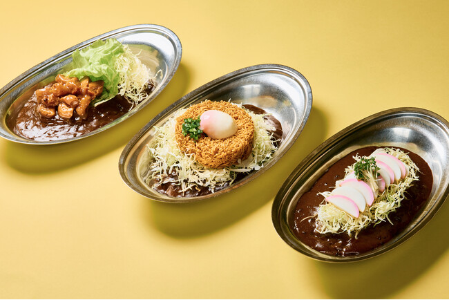 「#ゴーゴーカレー魔改造トッピング選手権」開催！ 最優秀賞は55万円！ 求む、カツより “ヤバい” トッピング。