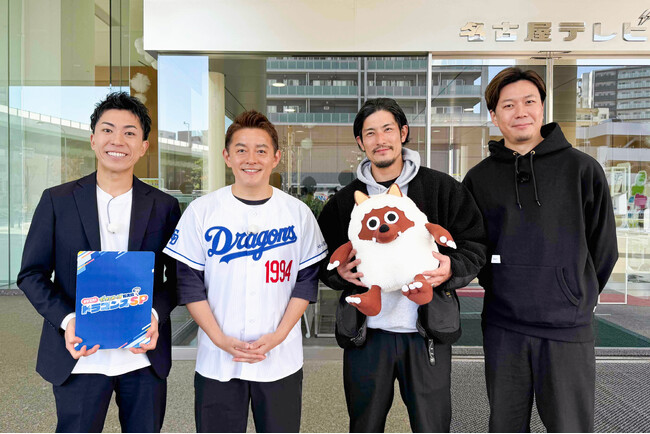 祖父江大輔引退スペシャル!!井戸田潤と大野雄大とともに思い出の地を巡る!!さらに金丸夢斗のルーキーイヤーに密着。「ドデスカ！イトダスポーツ拡大版 ドラゴンズSP」