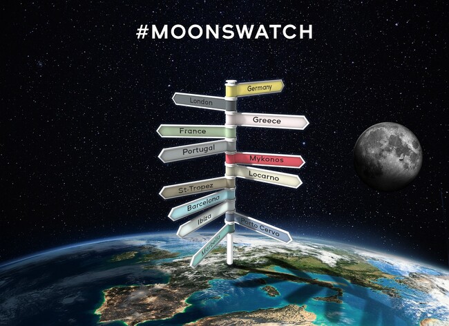 【そごう広島店】MoonSwatch ツアーが広島県に初上陸！