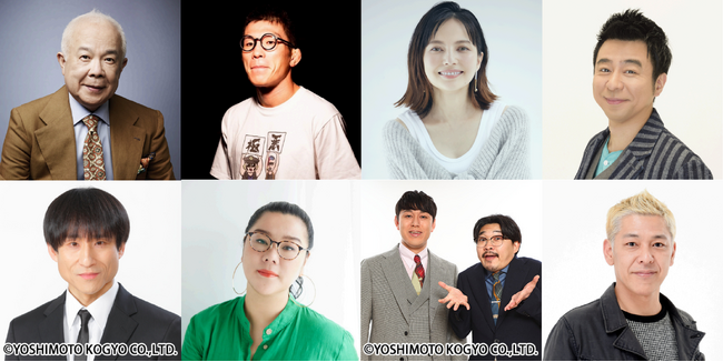 「噂の人物」による深夜の台本なしガチトーク番組！ 小堺一機×なだぎ武、青木真也×ジェーン・スー、ベッキー×オズワルド、有野晋哉×田村亮