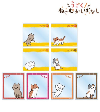 アニメ「うごく！ねこむかしばなし」のトレーディングアクリルカード、トレーディングアクリルキーホルダーなどの受注を開始！！アニメ・漫画のオリジナルグッズを販売する「AMNIBUS」にて