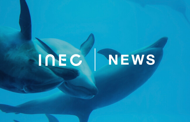 名古屋港水族館 北館ほか2施設における LED照明一式の賃貸借契約を締結