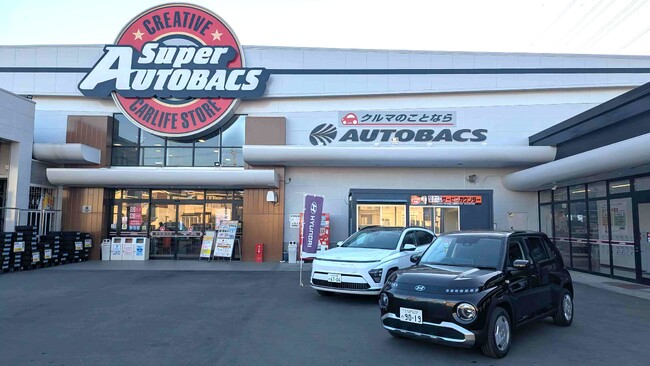 ヒョンデの最新EVを体感　オートバックス28店舗で試乗スタート
