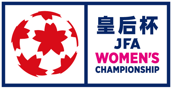 皇后杯 JFA 全日本女子サッカー選手権大会 決勝戦にSCOグループが協賛