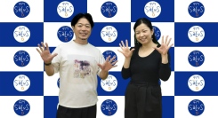 FMラジオ番組「レイナの時間」に株式会社RETRYの森下悦道さんがゲスト出演！社会インフラの強化と改善に取り組む事業とまちづくりへの想いを聞いていきます！
