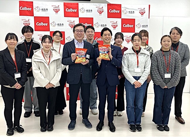 福島市との共創プロジェクト！新商品は納豆＋タレ・白菜漬物風味のポテトチップスに決定　2026年夏ごろ、東北エリアで発売予定