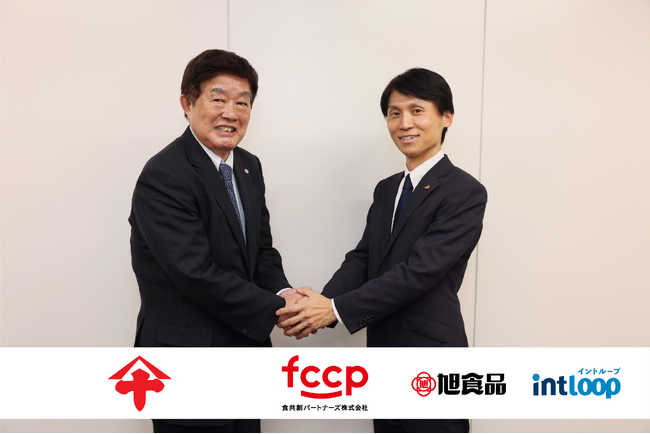FCCP（食共創パートナーズ）、“いくらのファーストブランド”山十前川商店をグループ化