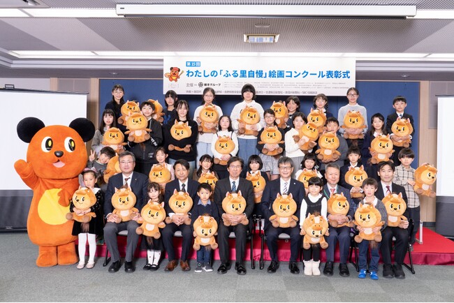 綿半主催第15回 わたしの「ふる里自慢」絵画コンクール入賞作品決定!
