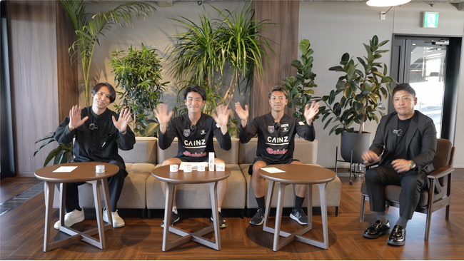 ザスパ群馬のYouTubeチャンネルにてコラボ 選手がデコレーションコスメにチャレンジ