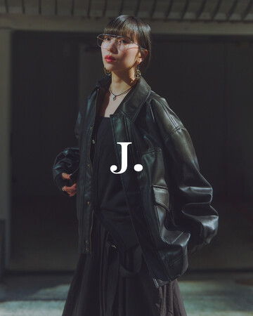 樹乃プロデュースオリジナルアイテム「J.」全6アイテムをローンチ