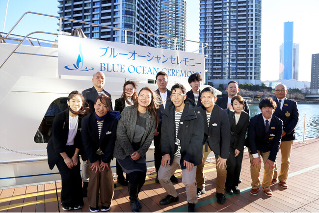 海洋散骨サービス「ブルーオーシャンセレモニー」が新艇を導入