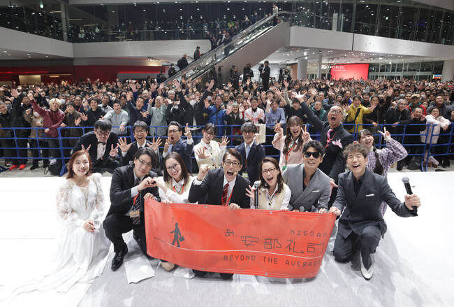 ＜実施レポート＞当日は2.1万人を超えるリスナーが来場！『NISSAN あ、安部礼司-BEYOND THE AVERAGE-』番組イベント「ビヨンド・ザ・20年！ 安部礼司大感謝祭」