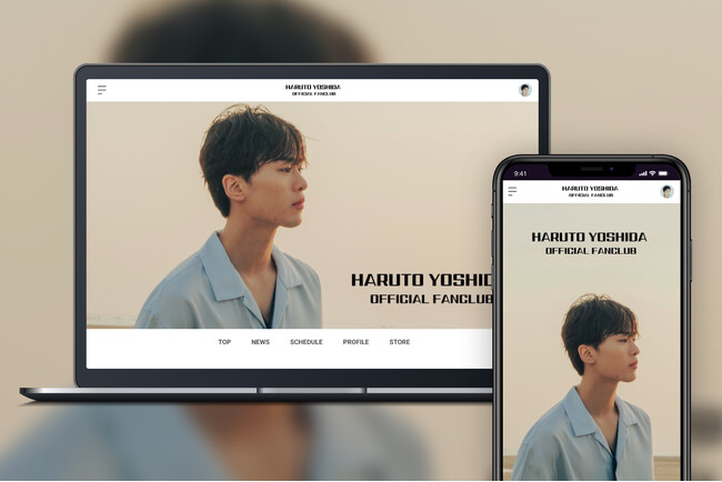 「Bitfan」にて、俳優・吉田晴登のオフィシャルファンクラブをオープン！