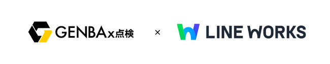 SORABITOの「GENBAx点検」がビジネスコミュニケーションツール「LINE WORKS」と連携