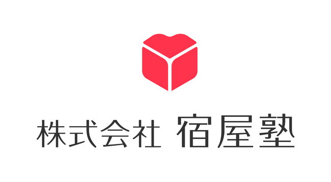 宿屋塾、ブランドロゴと理念を刷新