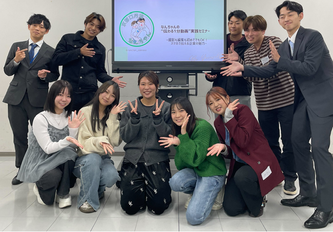 「しんどい就活」は嫌だ！大学生自身が考案した、学生のための新しい就活イベント「カメ活」を1/17に開催。