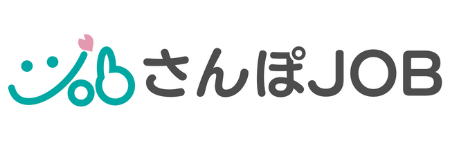 産業保健領域に特化した求人サイト「さんぽJOB」、登録者数が1,000名を突破！