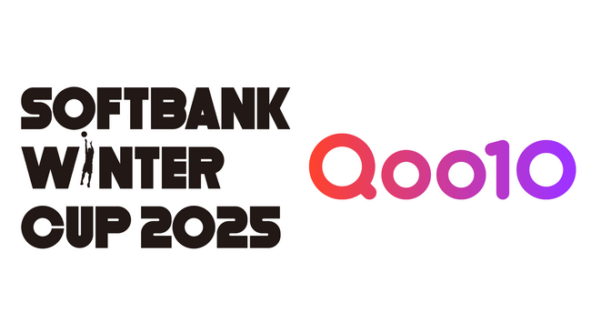 Qoo10、「SoftBank ウインターカップ2025」に初協賛　全国の高校バスケットボール選手を応援！