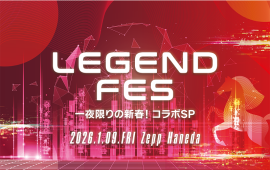 メインビジュアル