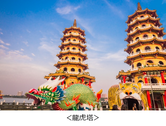 ジェットスター・ジャパン、2025年12月18日より成田＝高雄（台湾）線に新規就航！