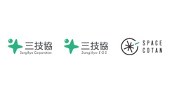 三技協グループ、SPACE COTAN社と連携協力協定を締結 ―北海道スペースポート（HOSPO）の商業運用実現に向けた包括的協力―
