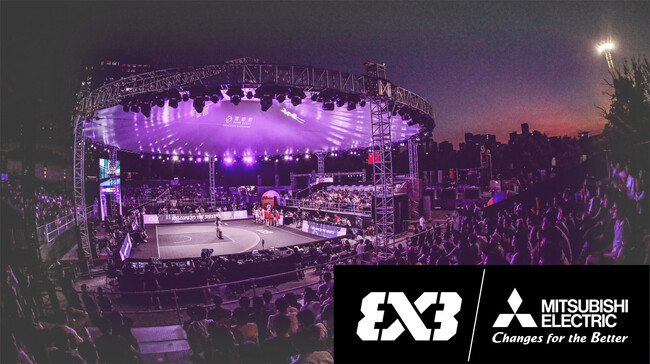 三菱電機が国際バスケットボール連盟の3人制女子バスケットボール大会「FIBA 3x3 Women’s Series」に日本企業として初めて参画