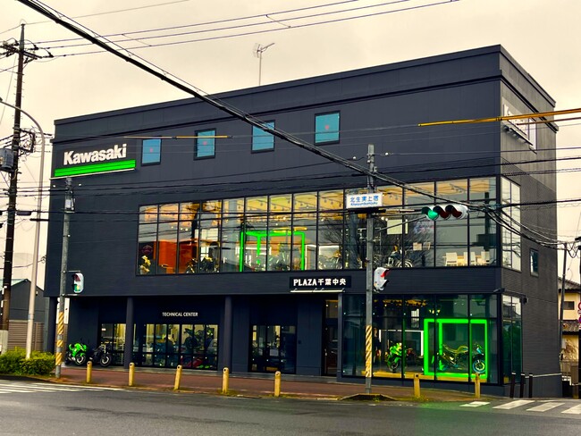 千葉市中央区にある「カワサキ プラザ千葉中央」が2025年12月15日（月）にリニューアルオープン！