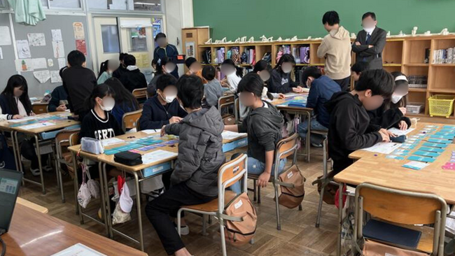 「人生の練習」ができる学校向け金融/キャリア教育ゲームを小学6年生29名に実施