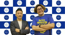 【もしも・・・1年後に辞めるなら】経営者のトリガーを見抜く！MCヤナセがトークしていく特別回をお届け！経営のリアル、IRの成功と失敗の違いとは？