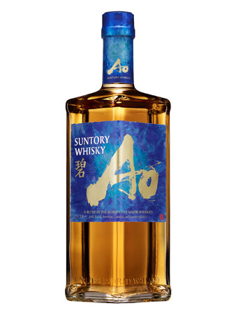 SUNTORY WHISKY「碧Ao」リニューアル新発売