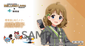 名刺風カード_周防桃子さん