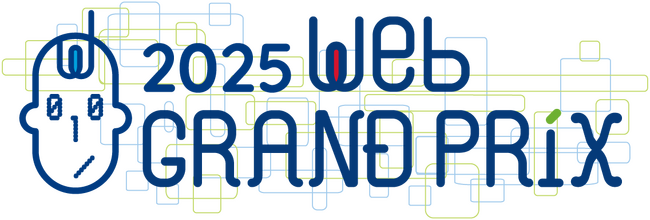 大丸松坂屋百貨店が「第13回 Web GRAND PRiX」において「企業グランプリ部門 プロモーションサイト賞 グランプリ」と「Web人部門 Web人賞」を W受賞！
