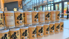 「第3回達人戦立川立飛杯」にて、達人戦オリジナルラベル仕様の地酒「澤乃井」一合缶を配布しました！